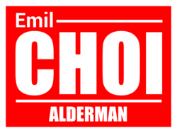 alderman political yard sign template 9659