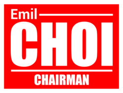 chairman political yard sign template 9875