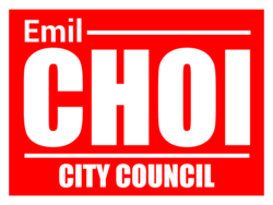 city-council political yard sign template 10019