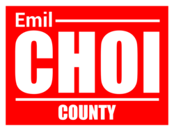 county political yard sign template 10235