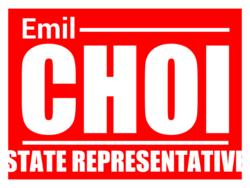 state-representative political yard sign template 10667