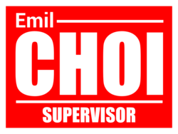 supervisor political yard sign template 10811