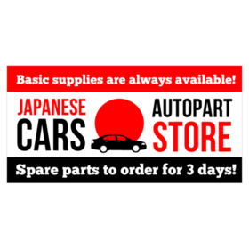 Foreign Auto Parts Banner