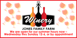 Winery Brand Banner